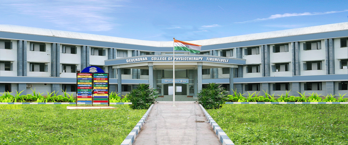 Devendrar College Of Physiotherapy Tirunelveli Campus Building photo 1